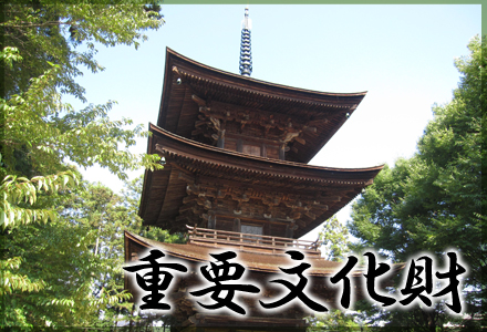 日吉神社　重要文化財