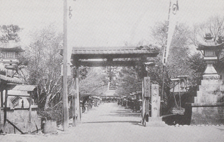 日吉神社　惣門　大正2年以前