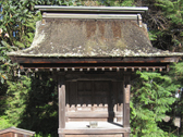 Shinmei shrine , Tado-sha