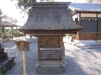 Omonoimi shrine