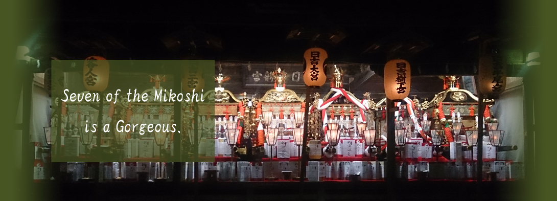 Seven of the Mikoshi is a Gorgeous.